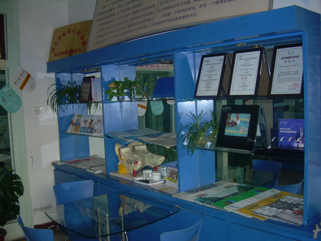 DSCN0351.JPG