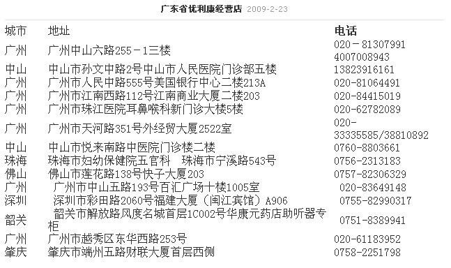 FAC3F816-C045-4A78-B9BA-E95F60E1DC8C.jpg