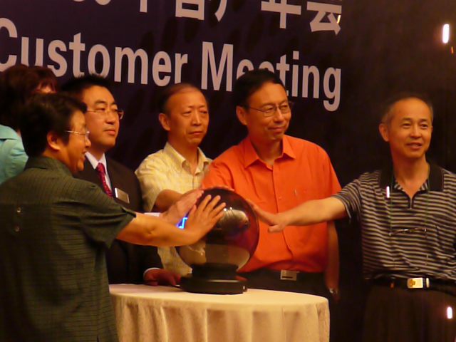 P1100793.JPG