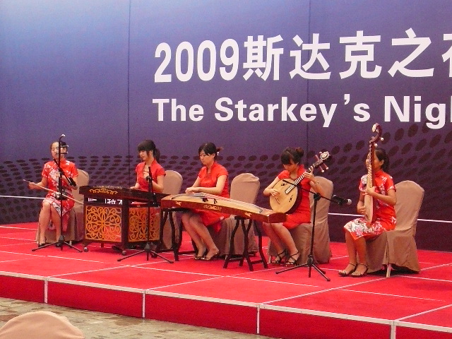 P1100878.JPG