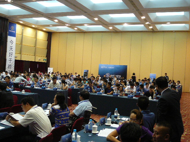 P1100811.JPG