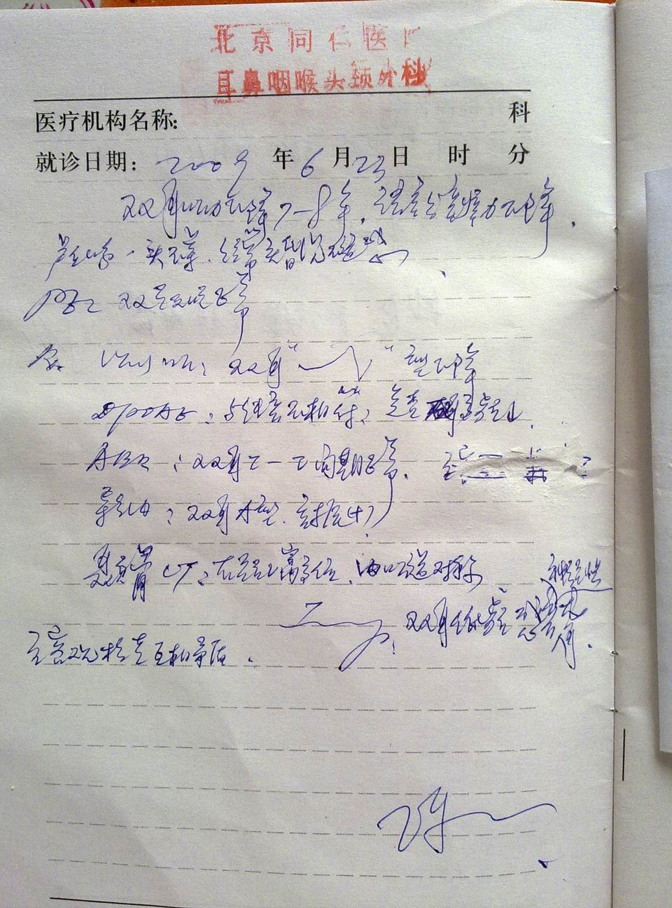 44.jpg