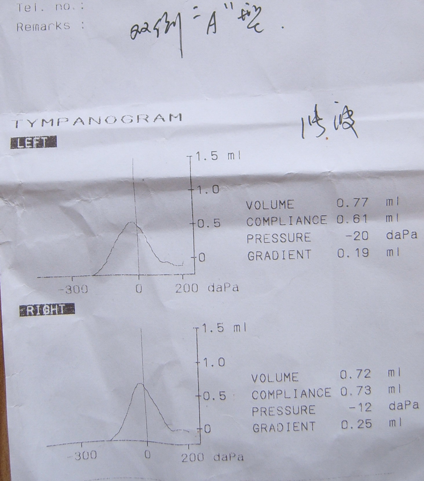 SUC54867-3.JPG