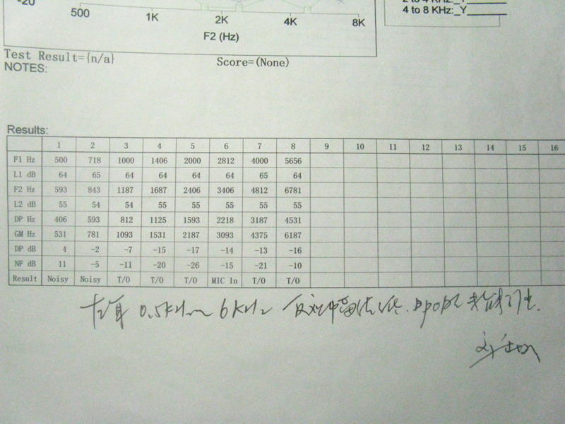 ֮.jpg
