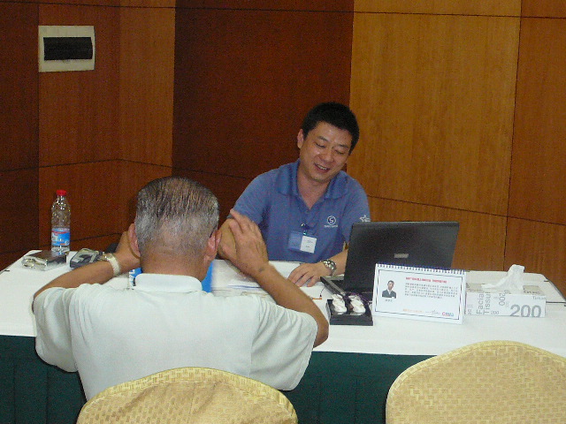 P1110211.JPG