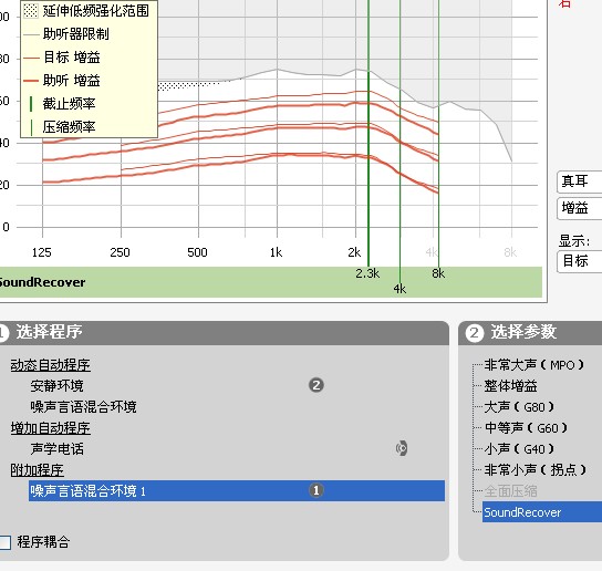 E377F739-F460-481A-AB91-79E19AA52C96.jpg