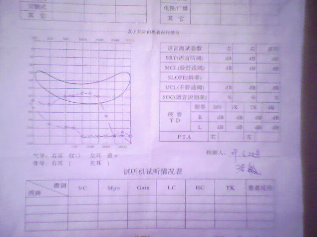IMG1064A.jpg