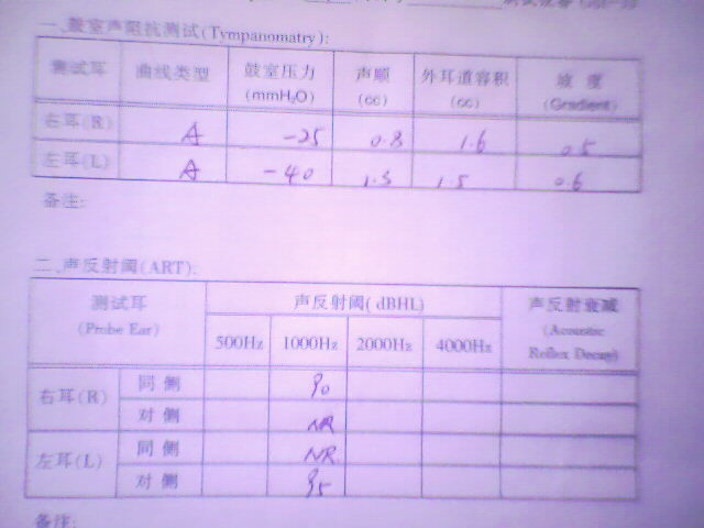 IMG1065A.jpg