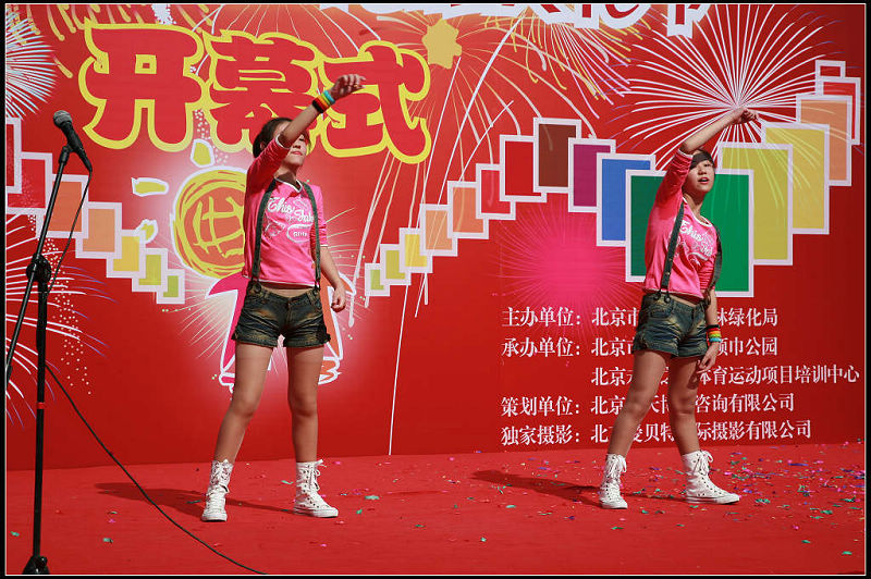 66b4cfb232a93ef2019fec360dc2818a_nEO_IMG.jpg