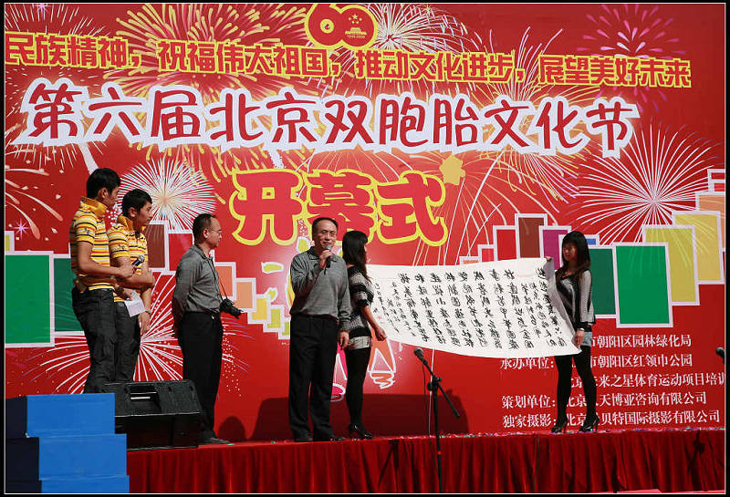 3d3071ffc23c80c8e8e3f5b174d28851_nEO_IMG.jpg