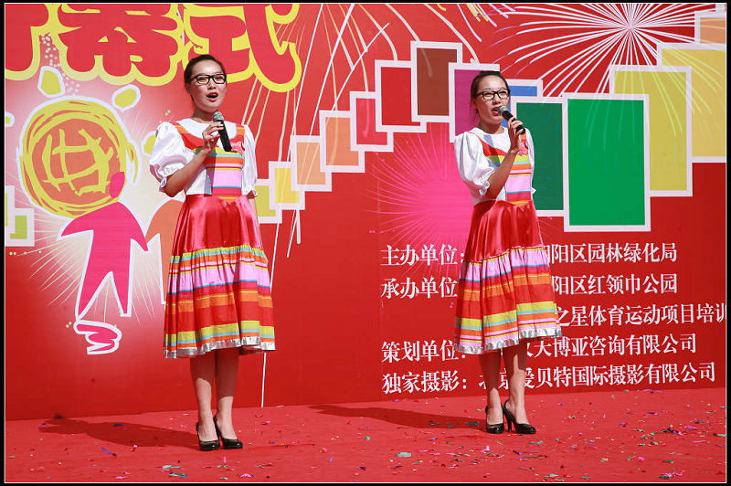 e216578bf2be9a43df9455f587d7630a_nEO_IMG.jpg