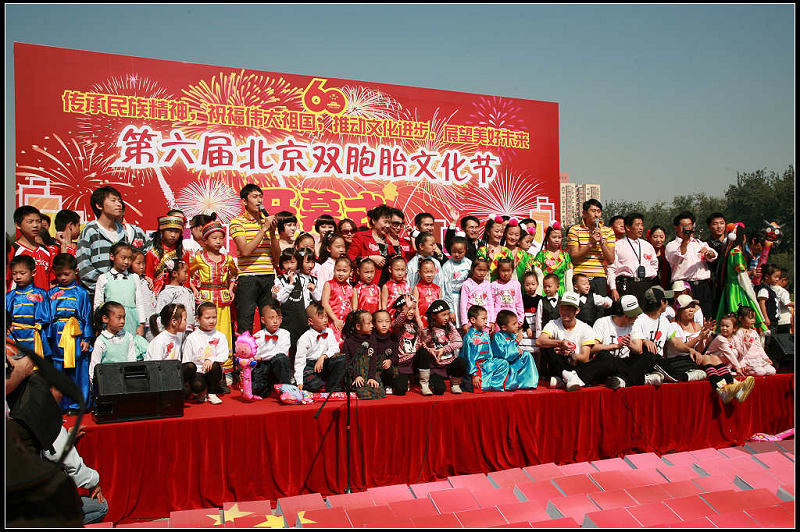 c814826b81616560c3158e9511d3cadf_nEO_IMG.jpg