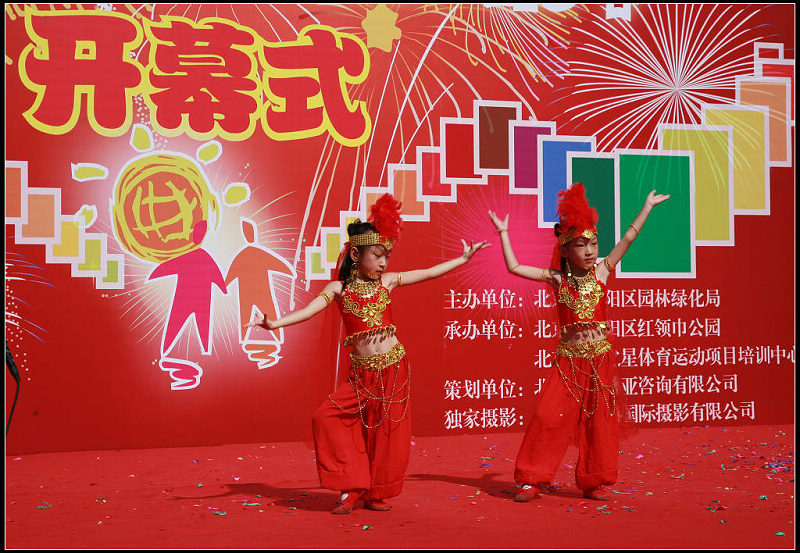 1f64bc5017616709c5d7b85e98056080_nEO_IMG.jpg
