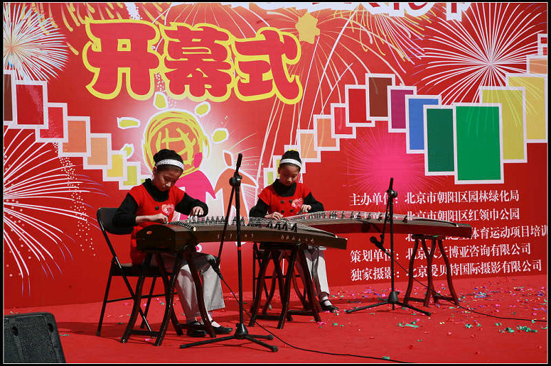 eb16a910414f814ec615db4d9362f8f6_nEO_IMG.jpg