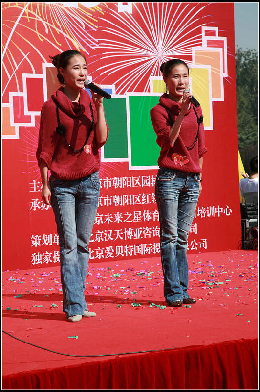 216befbb8d1900d2988401a3f56afc57_nEO_IMG.jpg