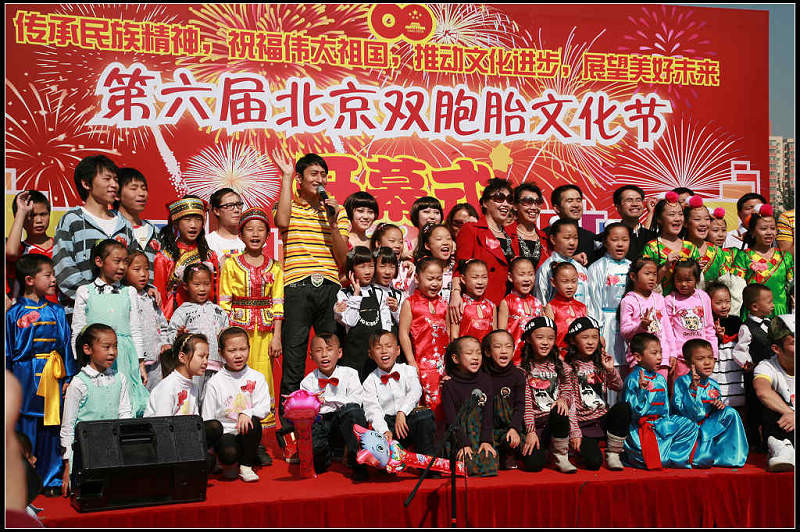 cc56121cea38b068793ed154e083544f_nEO_IMG.jpg