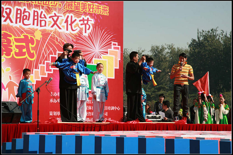 6102204dd1536a0d597cd2b650d41538_nEO_IMG.jpg