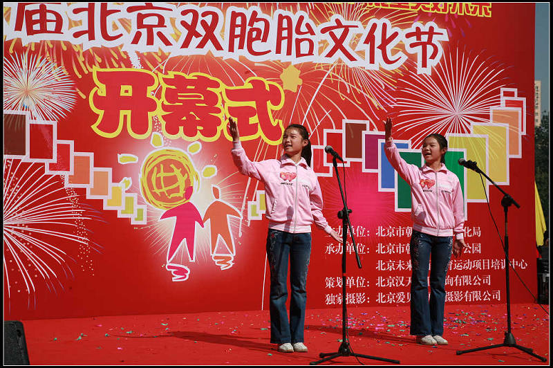 b8628bb10de82724f96a6e02418dc8cf_nEO_IMG.jpg