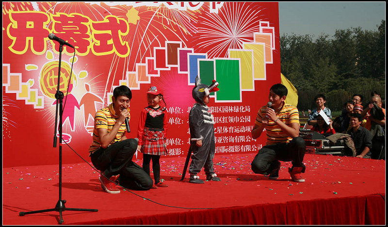 9142a36b4a12a9afa0e920b7cda94d52_nEO_IMG.jpg