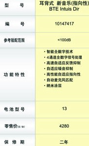 97C10F2A-DD86-4E00-A642-18871218D7E6.jpg