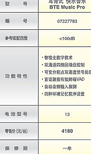52A59350-AF2E-4387-AE4C-5BFBEEC663D7.jpg