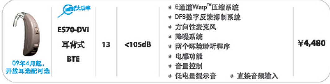 EA8944DC-B057-42DE-A15C-9CC05E33AC5F.jpg