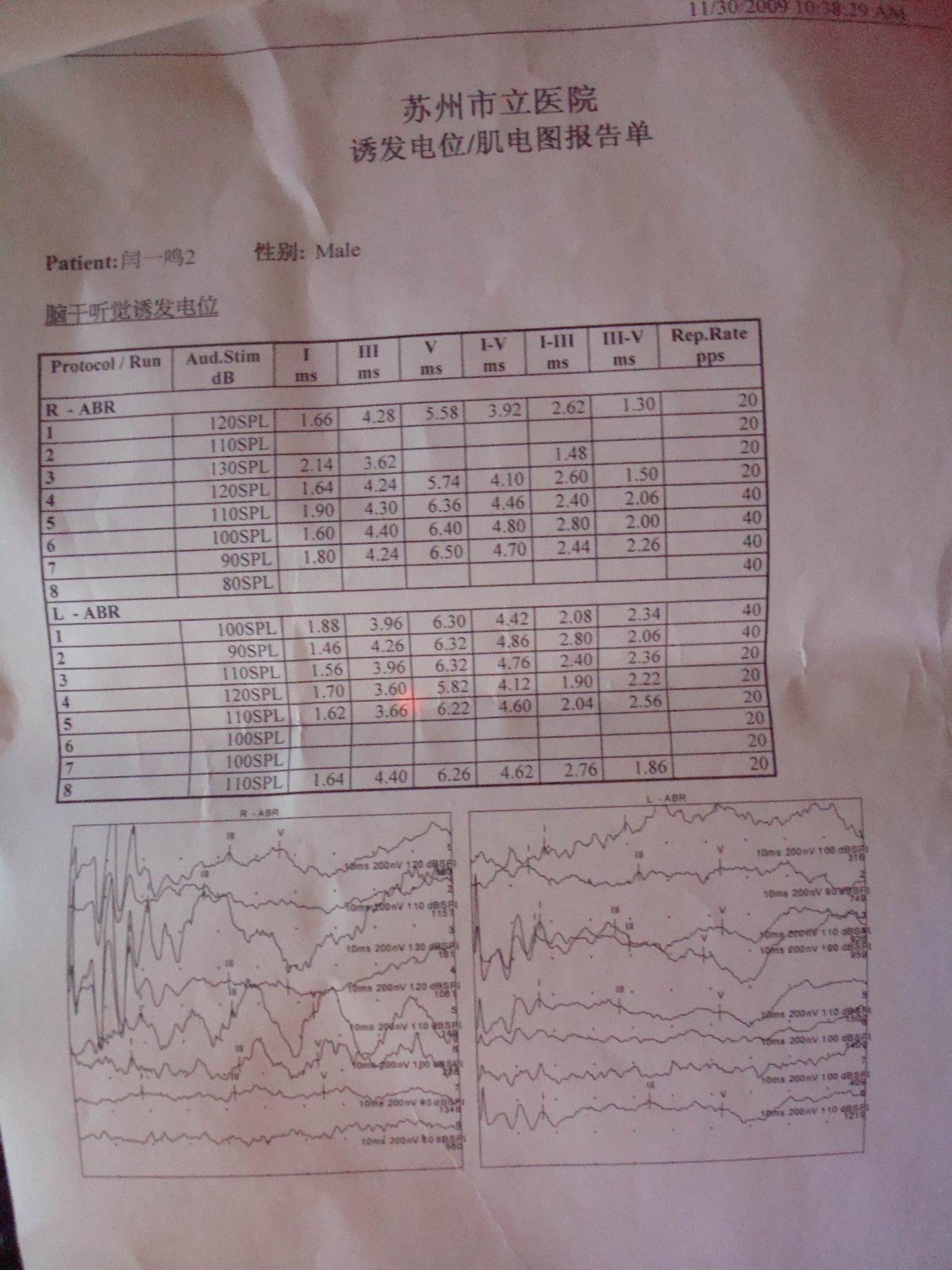 С ת DSC04136-2.jpg