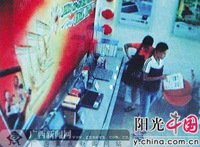 w_p_e_1217316401106_gojzrnyifh.jpg
