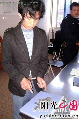 w_p_e_1217316401106_gojzrnyifh.jpg