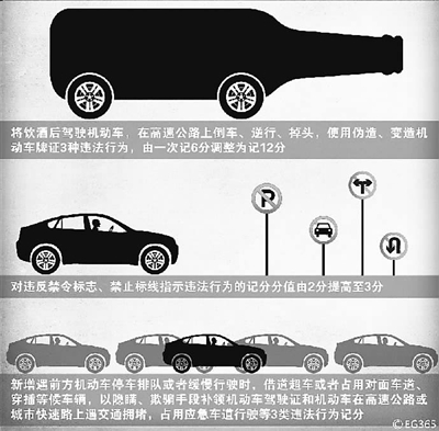 xin_56120618082744214821.jpg
