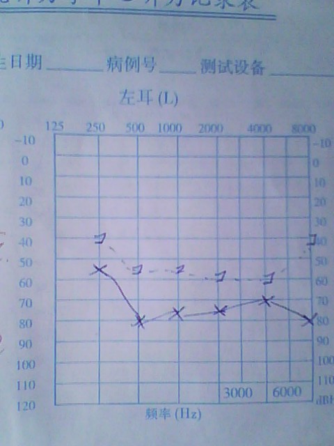 IMG0234A.jpg