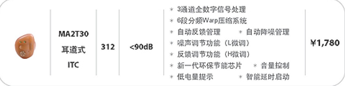8C334465-9AE6-4EC7-9CF9-32DAD1230BAB.jpg