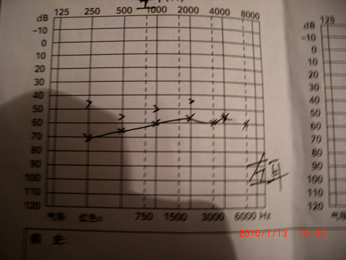 CIMG2473-1.jpg