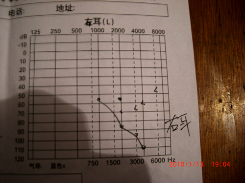 CIMG2480-1.jpg