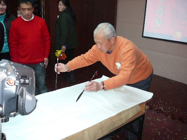 P1120116084.jpg