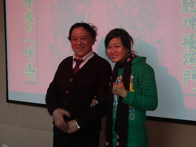 P1120120088.jpg