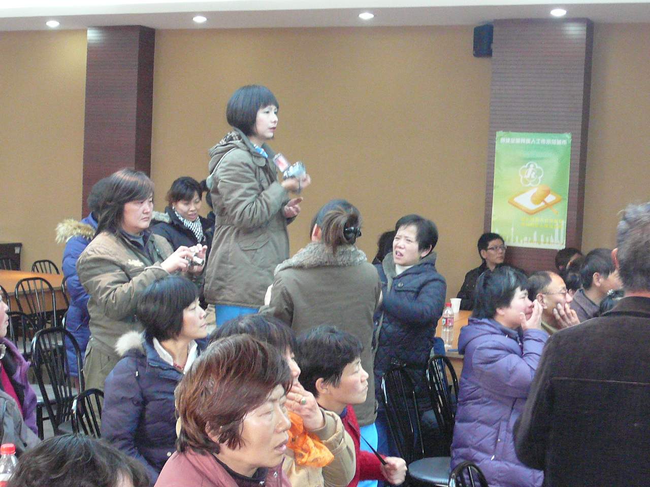 P1120040021.jpg