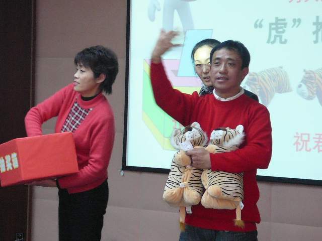 P1120042023.jpg