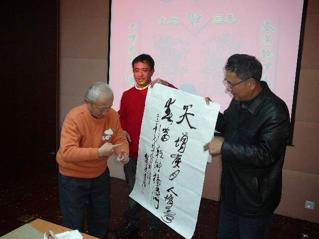 P1120122090.jpg