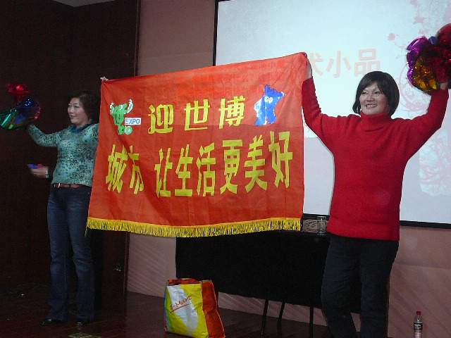 P1120092062.jpg