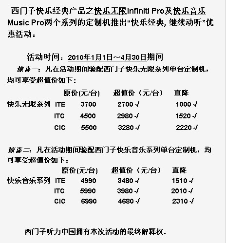 4D5F075B-4ACA-49F9-A573-6CB285710E06.jpg
