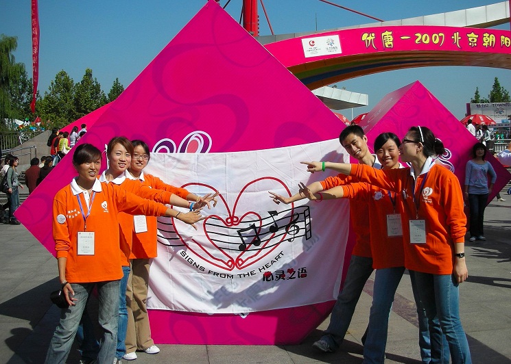 DSCN2004.jpg