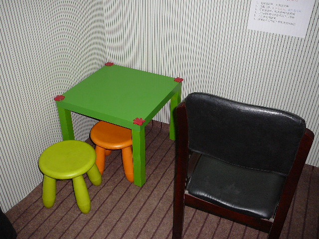 P1120400.JPG