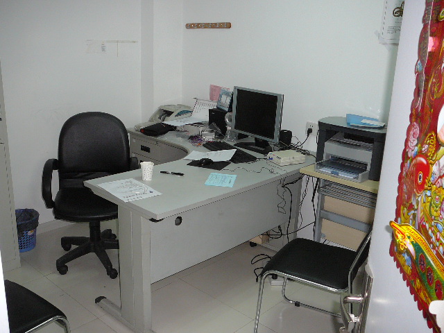P1120401.JPG