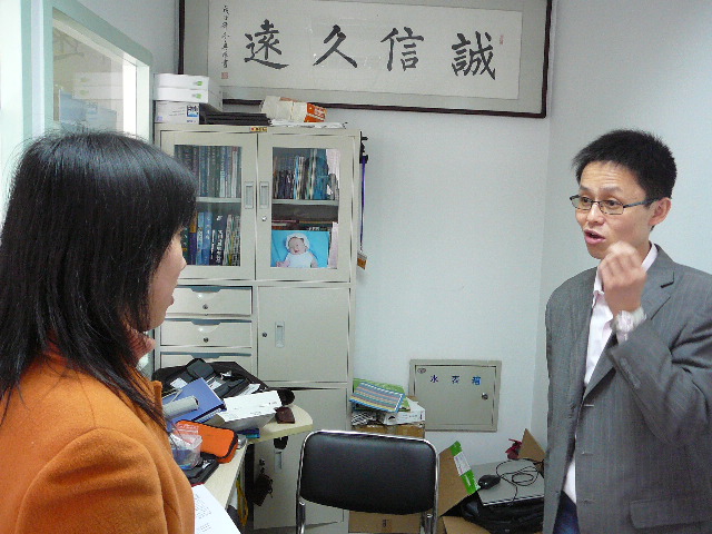P1120395.JPG