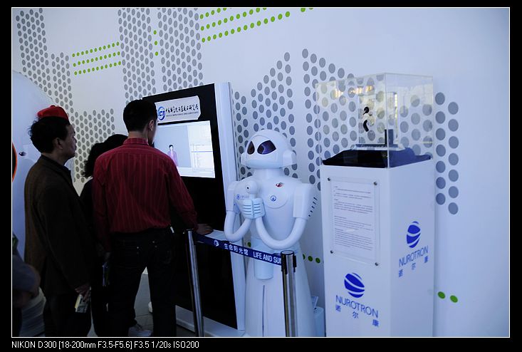 nEO_IMG__DSC1108.jpg