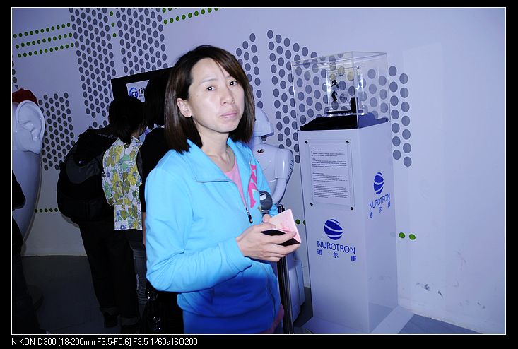 nEO_IMG__DSC1102.jpg