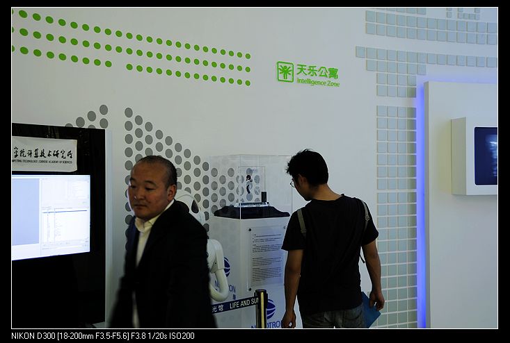 nEO_IMG__DSC1113.jpg
