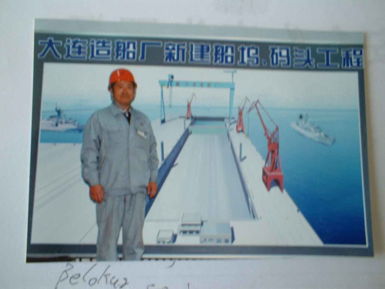 DSCF0013.JPG