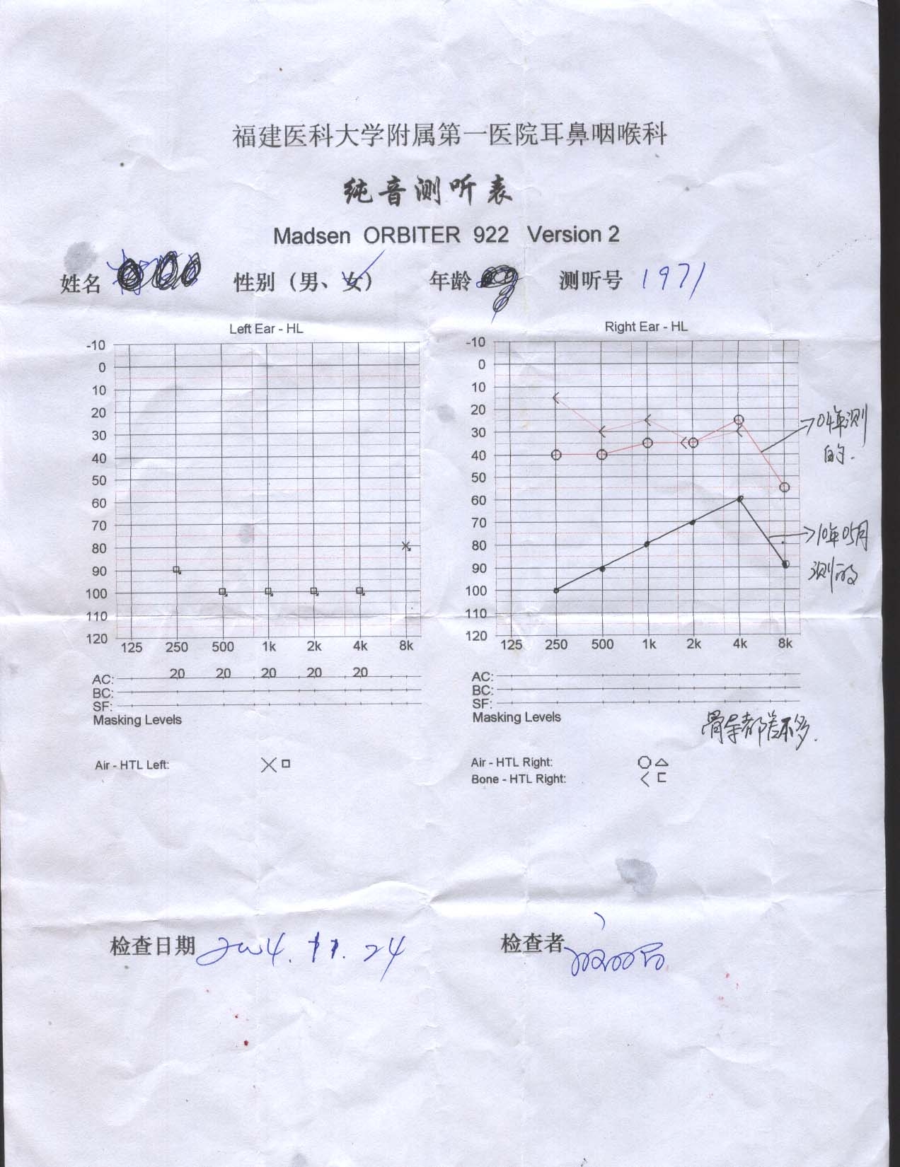 δ-1(2).JPG